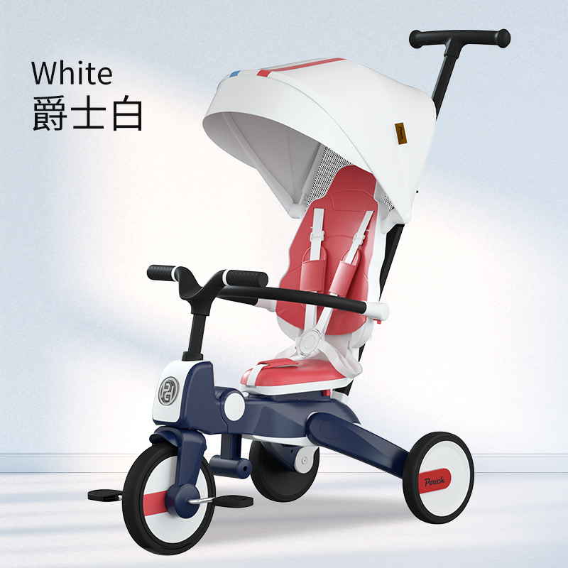 Pouch B08 Children	's Tricycle